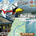 Best Way to reach Kedarnath Temple